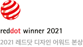 2021 레드닷 디자인 어워드 본상 수상